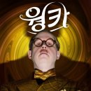 청산세탁소 이미지