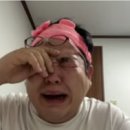 먹을래싸갈래 - 동래구 사직북로33번길 12 | 먹을래싸갈래