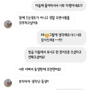 멜팅펠팅