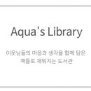 윤진세탁 이미지