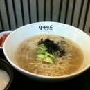 한가락국수 이미지