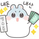 블루그리니꽃집