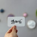 창원작심독서실 이미지
