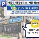 운수대박춘천닭갈비 이미지