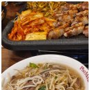 고기산책 이미지