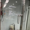 리봄동물의료센터 이미지