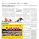 쉐보레 속초 대리점 이미지