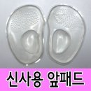 589 이미지