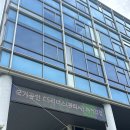 사단법인 한국인지과학산업협회 | 5일 벼락치기 CS Leaders(관리사)/제26-7회 합격 후기