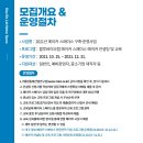 블루바이오 이미지