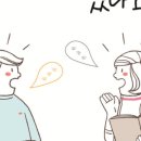 카페553원주본점 이미지