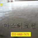 정금빌딩 이미지