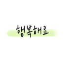 네일리주아