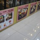 모모스테이크 이미지