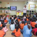 은빛나무어린이집 이미지