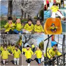 서머힐어린이집 놀이터 이미지