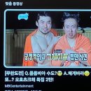 황오스테이 이미지