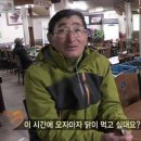 아빠통닭 이미지