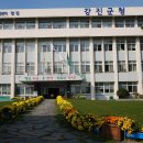 진흥식당 이미지