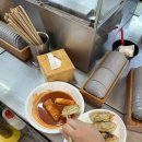 만두&포차