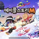 김재운초밥사랑 이미지