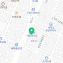 경기도 수원시 권선구 정조로 527 이미지
