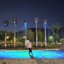 물초울공원(수변) 이미지