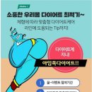 닥터만실 이미지