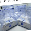 하늘그린(주) 이미지