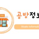 힐링 인센스스틱 만들기 이미지