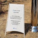 무이농장 이미지