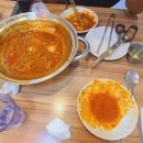 원종역 분식 맛집 청년다방 가서 오징어 튀김 떡볶이 먹고옴 (내돈내산)
