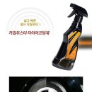 지알테크주