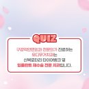 유디무거치과의원 네이버블로그