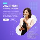 제이미코스메틱 이미지