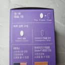 정관장동백