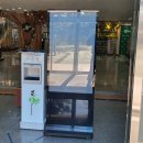 화랑초등학교 이미지