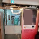 연세엘스의원 이미지