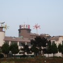 덕스궁 이미지