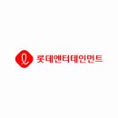 뉴엔터테인먼트 이미지