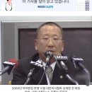 의사면허박탈 전문가 윤석열 이미지