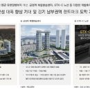 군포시 도시재생 활성화계획 이미지