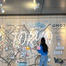 일본 도쿄 호텔 위치 추천 OMO3 도쿄 아카사카 by 호시노 리조트