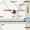 온새미로약국 이미지