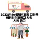 하늘행정사사무소 이미지