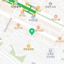 다름 PT STUDIO 낙성대 이미지