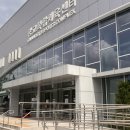 광교복합체육센터정문 이미지