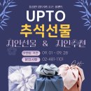 헬스의 민족 이미지