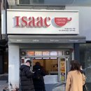 이삭토스트연일점 | 이삭토스트 메뉴 : 햄치즈포테이토 후기!