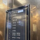 인천 예복대여 촬영 본식 전부 해결 수트패브릭주안점